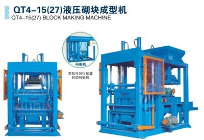 小型免燒磚機(jī)價(jià)格全解析 選購指南與市場行情