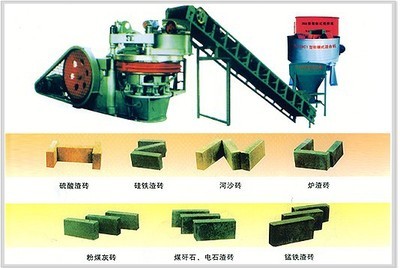 供應(yīng)小型八孔盤制磚機(jī) 轉(zhuǎn)盤式免燒磚機(jī)的價(jià)格、廠家與選購指南