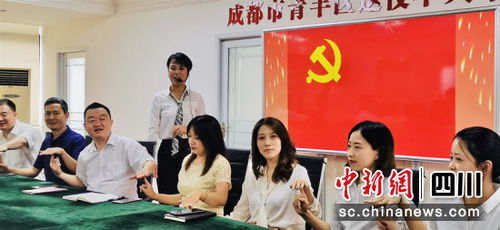 青羊區退役軍人服務中心開展接待服務禮儀培訓，提升服務質量