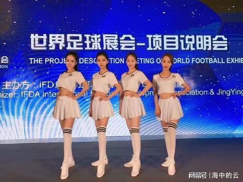 專業(yè)禮儀服務(wù) 賦能廣州商務(wù)與慶典活動，塑造卓越形象
